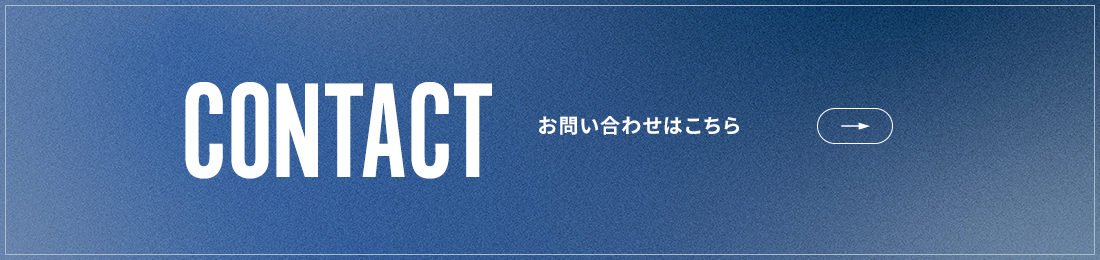 bnr_contact_off